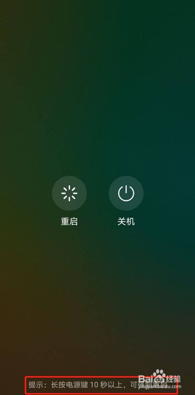 启动网络没手机游戏能玩吗_没网络怎么启动游戏手机_启动网络没手机游戏怎么办
