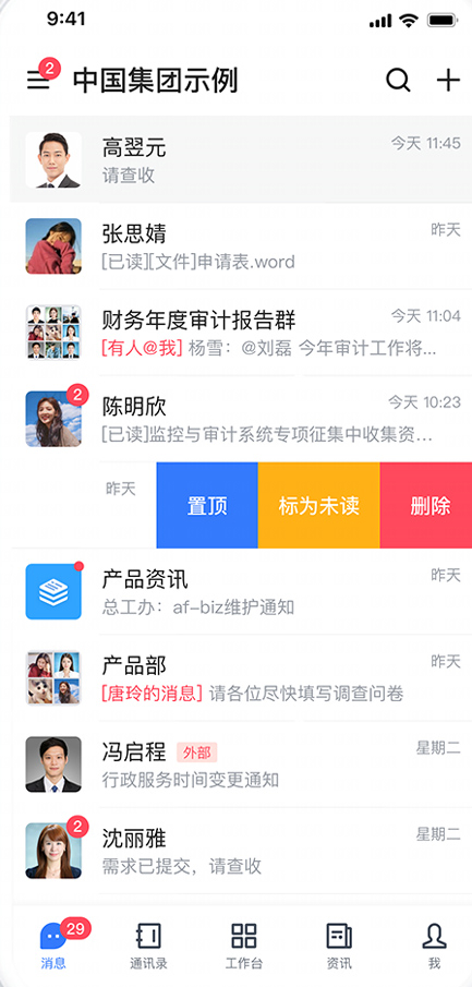 设置telegram语言_设置下载_怎么设置telegram
