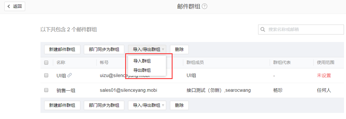 设置下载_设置telegram语言_怎么设置telegram