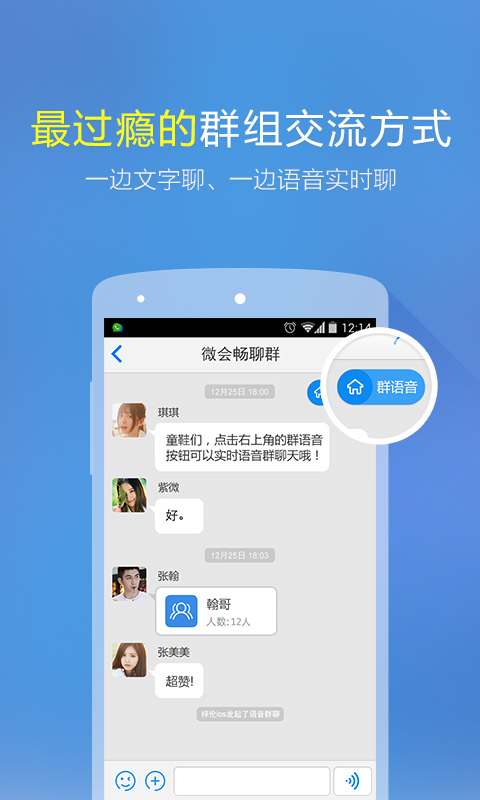 telegfam中文版_telegaram中文版_telegreat中文版叫什么