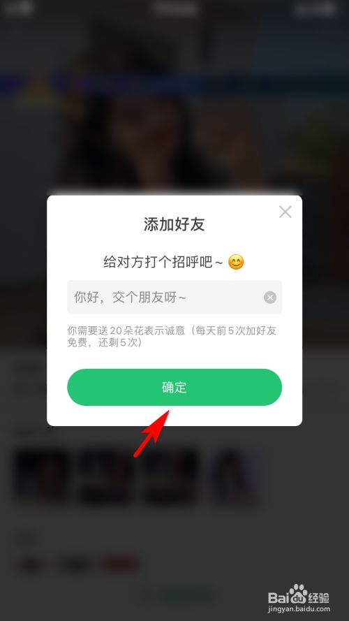 telegram 怎么加_telegram 怎么加_telegram 怎么加