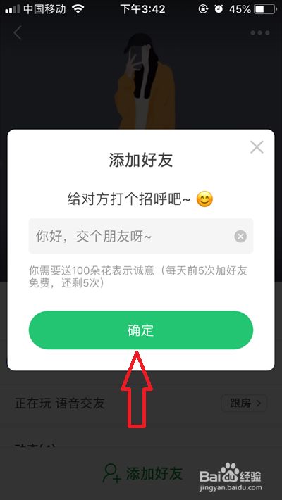 telegram 怎么加_telegram 怎么加_telegram 怎么加