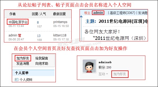 telegram 怎么加_telegram 怎么加_telegram 怎么加