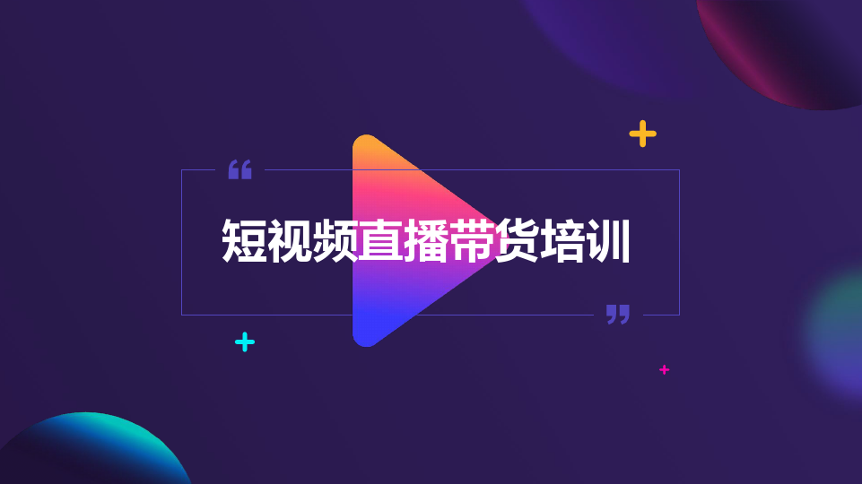 11月2日为什么不能直播_今天为什么不能直播_telegram能直播吗