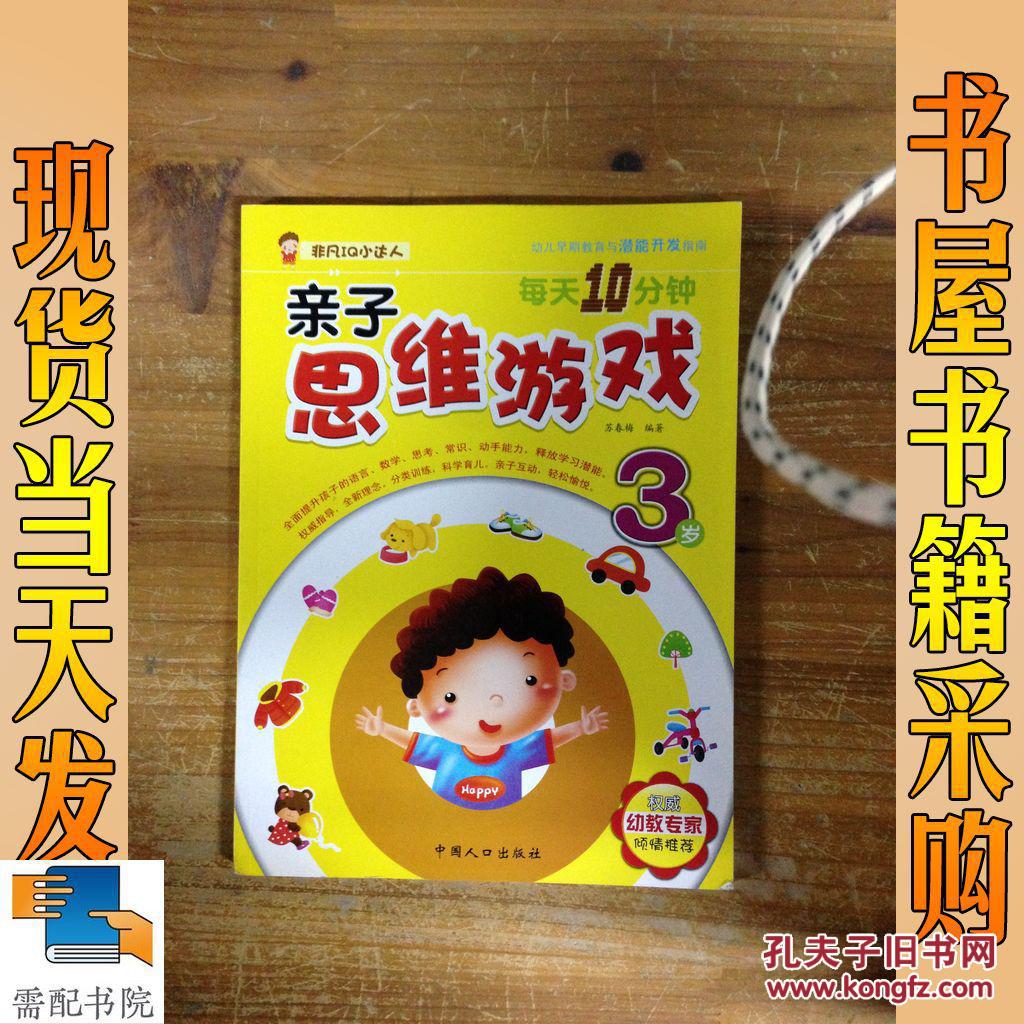 类似手游的单机游戏_好玩的类似手机游戏大全_好玩大全类似手机游戏