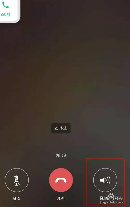 whatsapp最新版_whatsapp最新版_最新版WhatsApp