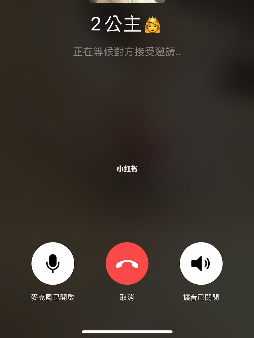 最新版WhatsApp_whatsapp最新版_whatsapp最新版