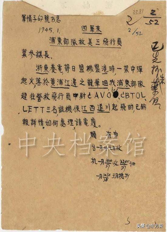 汉语翻译成英语的软件_汉语翻译成英文_telegram翻译成汉语