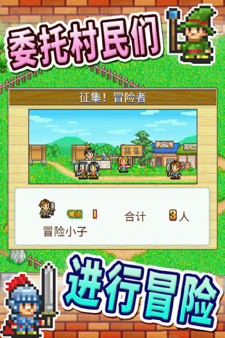 好玩的手机游戏小学生视频_好玩的手机游戏小学生_好玩视频小学生手机游戏软件
