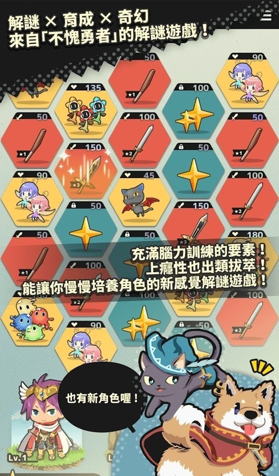 好玩视频小学生手机游戏软件_好玩的手机游戏小学生视频_好玩的手机游戏小学生