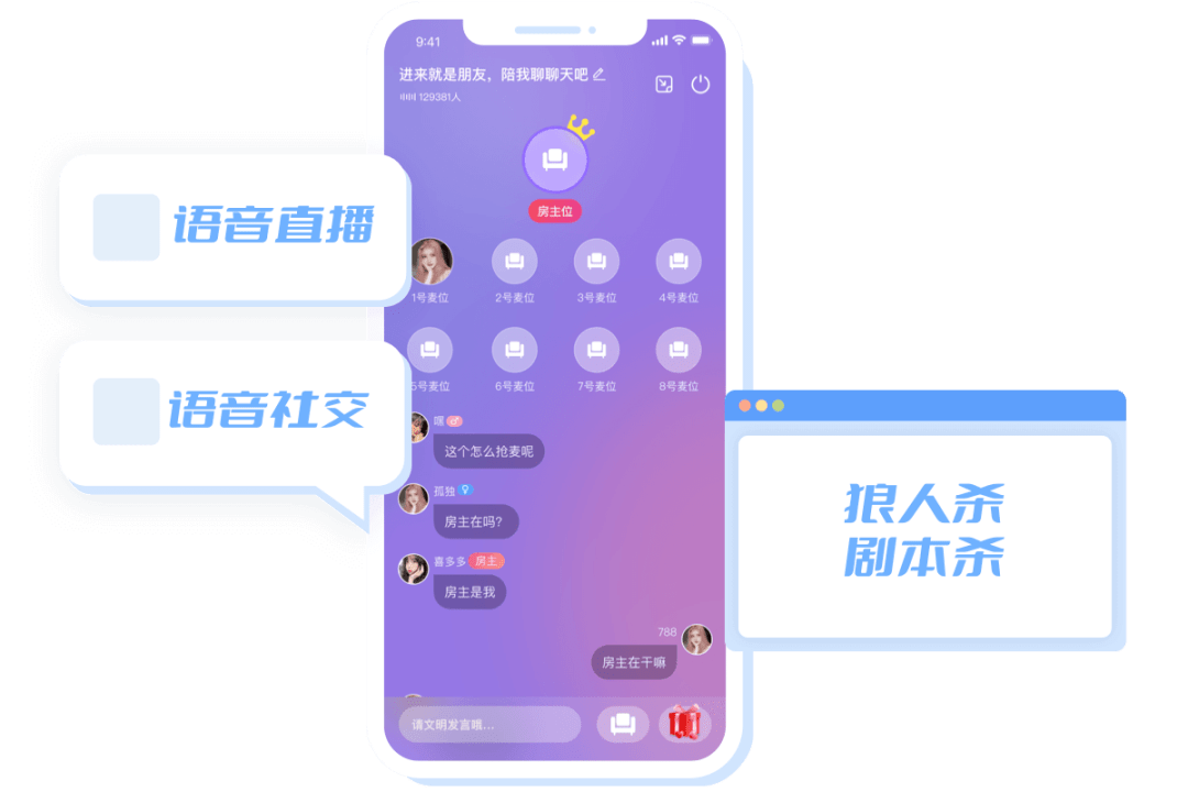 直播可以看回放吗_telegram可以直播吗_直播可以随便放歌吗