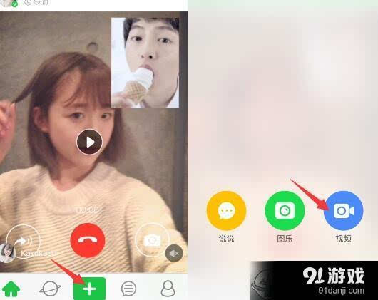 telegarm手机版_音频剪辑软件免费版手机_奥特格斗进化3下载中文版手机