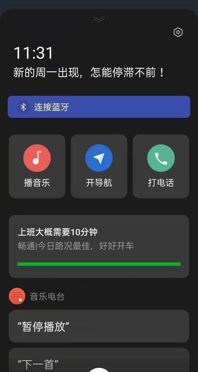 音频剪辑软件免费版手机_奥特格斗进化3下载中文版手机_telegarm手机版