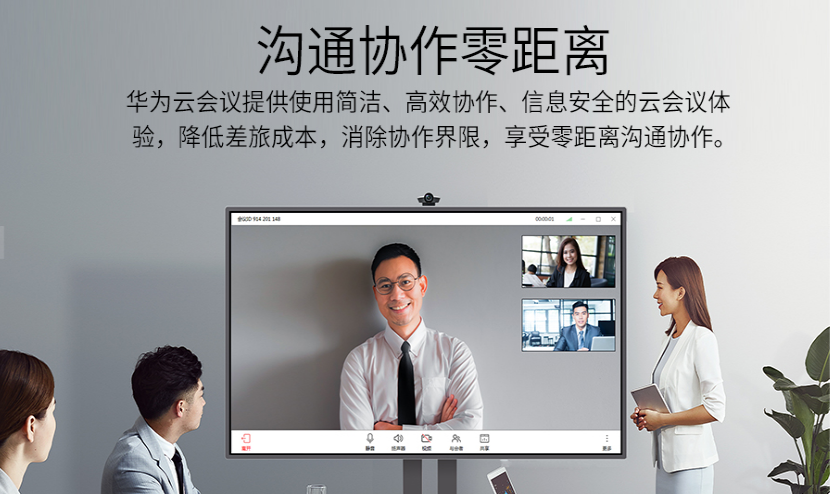 whatsapp怎么视频通话_whatsapp怎么视频通话_whatsapp怎么视频通话