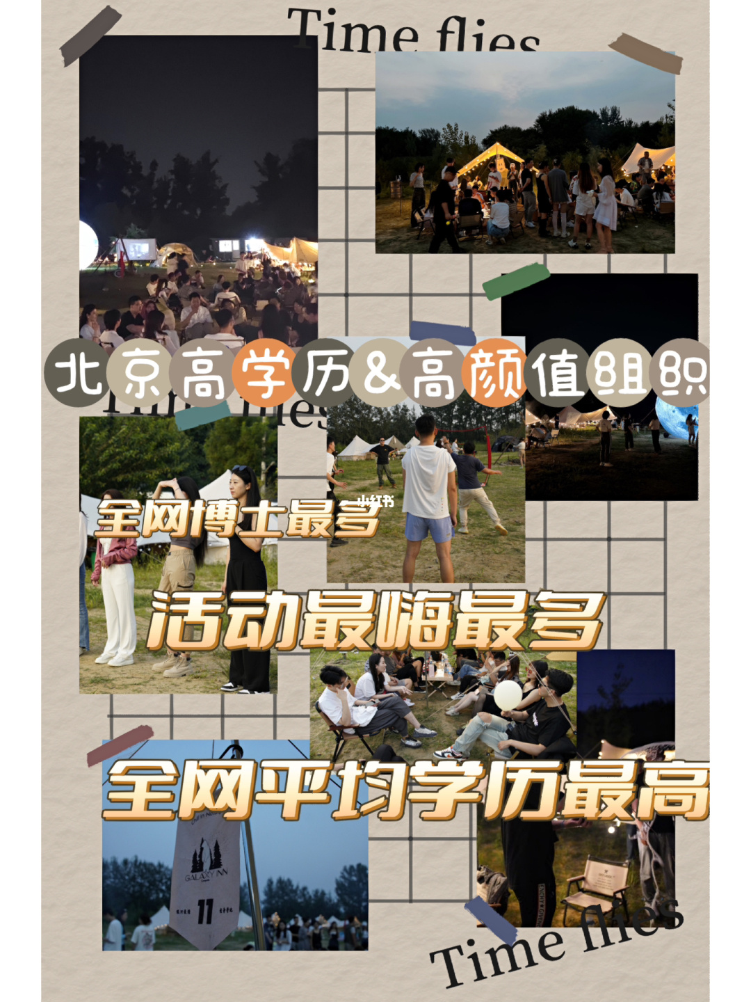 telegram绑定_绑定telegram账号_绑定telegram有什么用