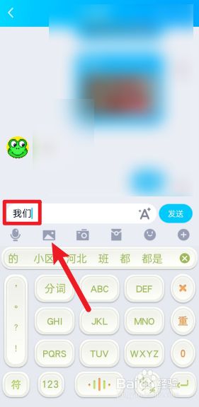 链接加入qq群无法跳转_telegram怎么加入链接_链接加入群聊有风险吗