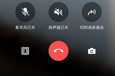 whatsapp官方手机版_官方版手机游戏_官方版手机降温神器