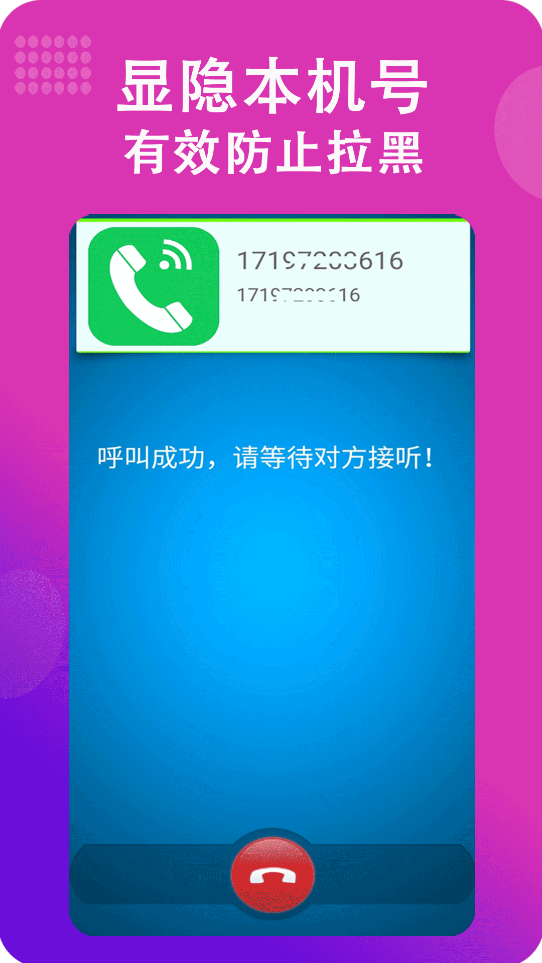 whatsapp怎么下载官网_官网下载安装_官网下载拼多多