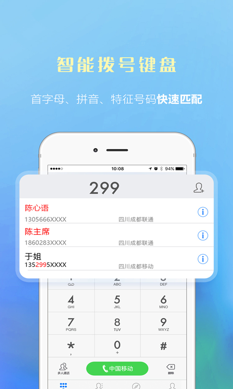 手机版telegram中文版_玩转telegram功能_如何玩转telegram