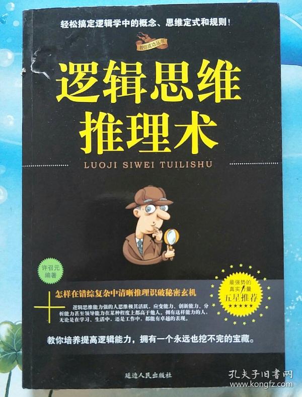 游戏手机_减一百的一个手机游戏_游戏软件手机