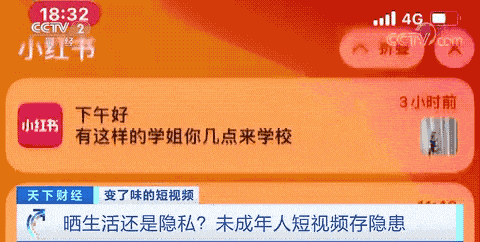 设置telegram语言_设置下载_telegram怎么设置18岁