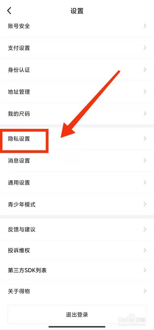 whatsapp官方下载中文版_whatsapp官方下载中文版_whatsapp官方下载中文版