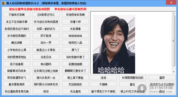 中文官方版分院测试_telegreat中文官方版_telegreat中文版