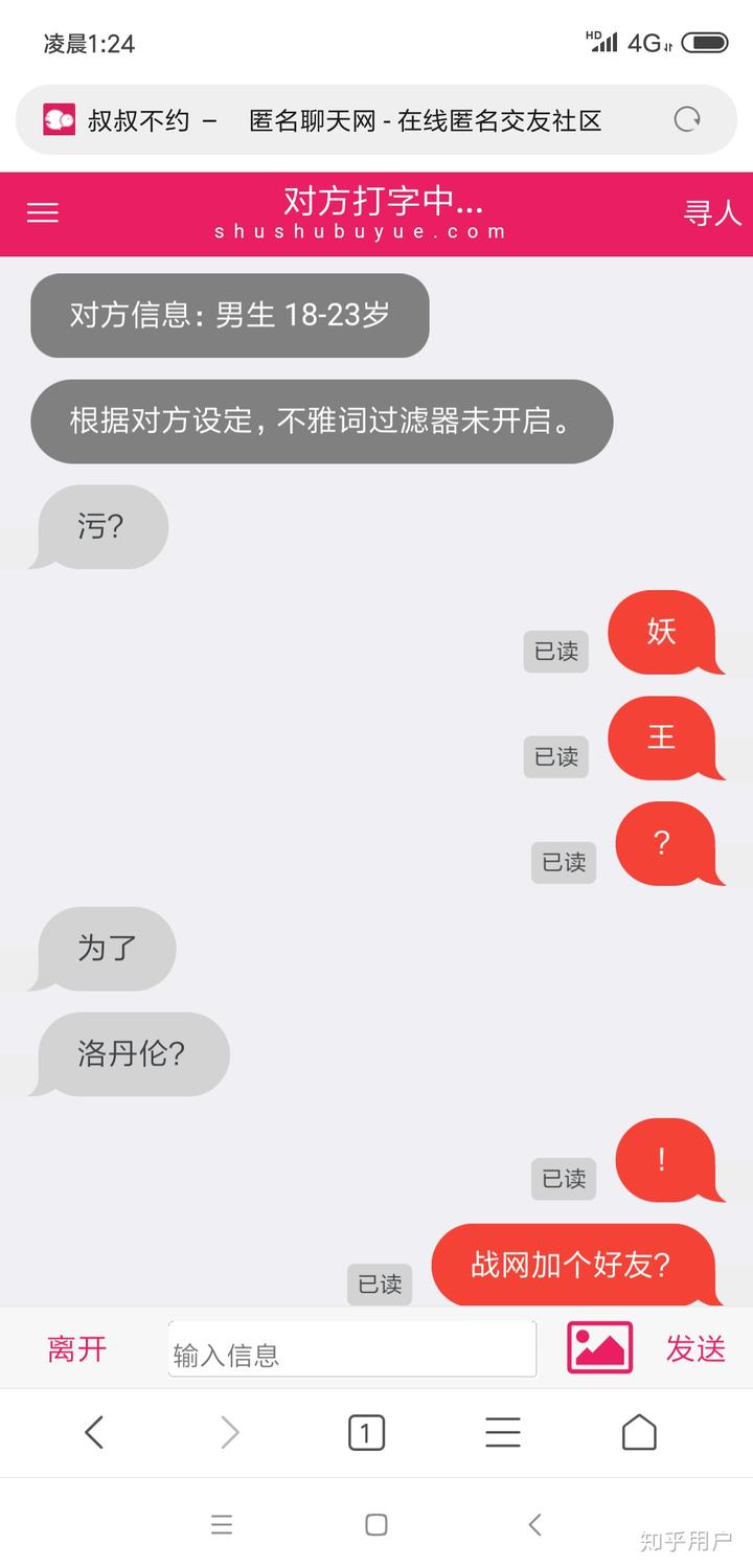 官方下载快手极速版_官方下载滴滴打车_whatsapp官方下载
