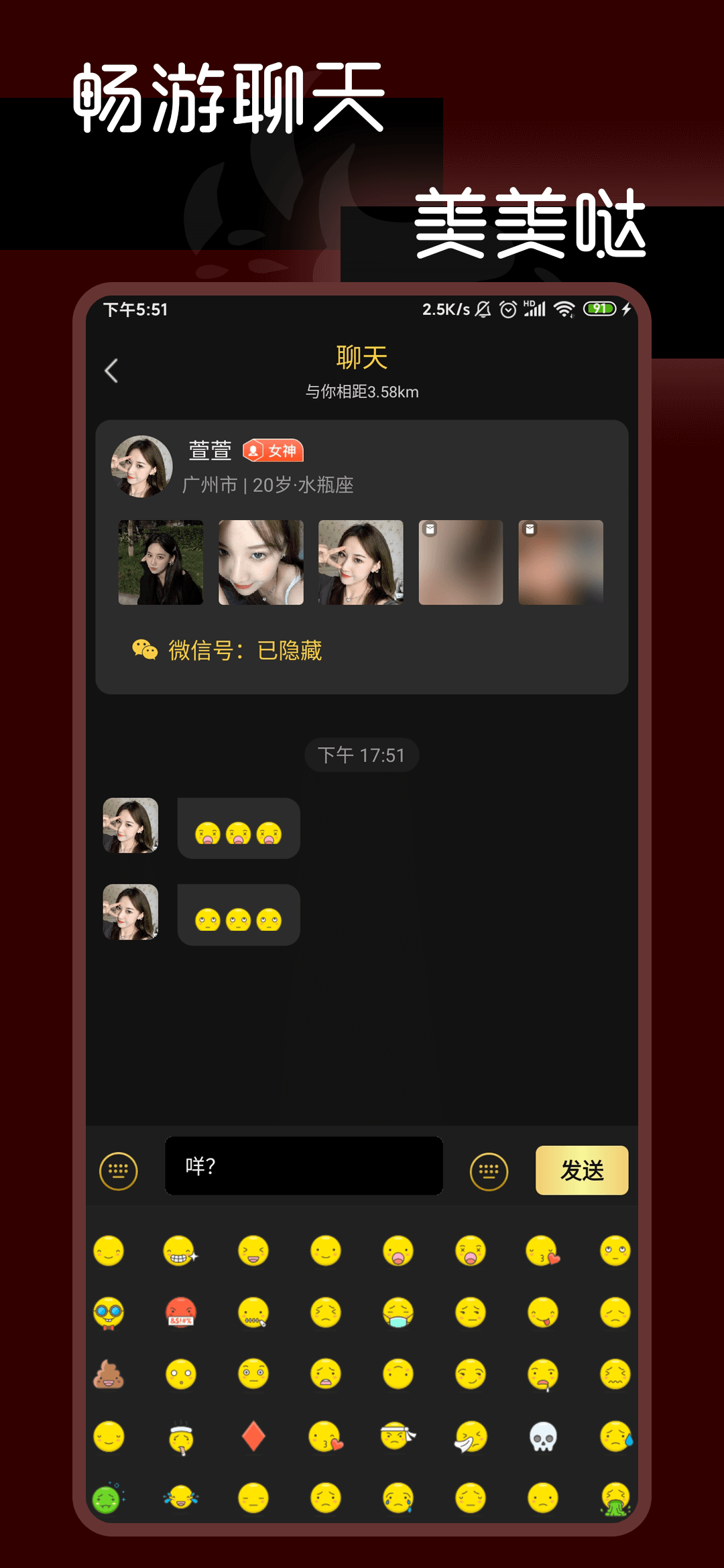 官方下载滴滴打车_官方下载快手极速版_whatsapp官方下载