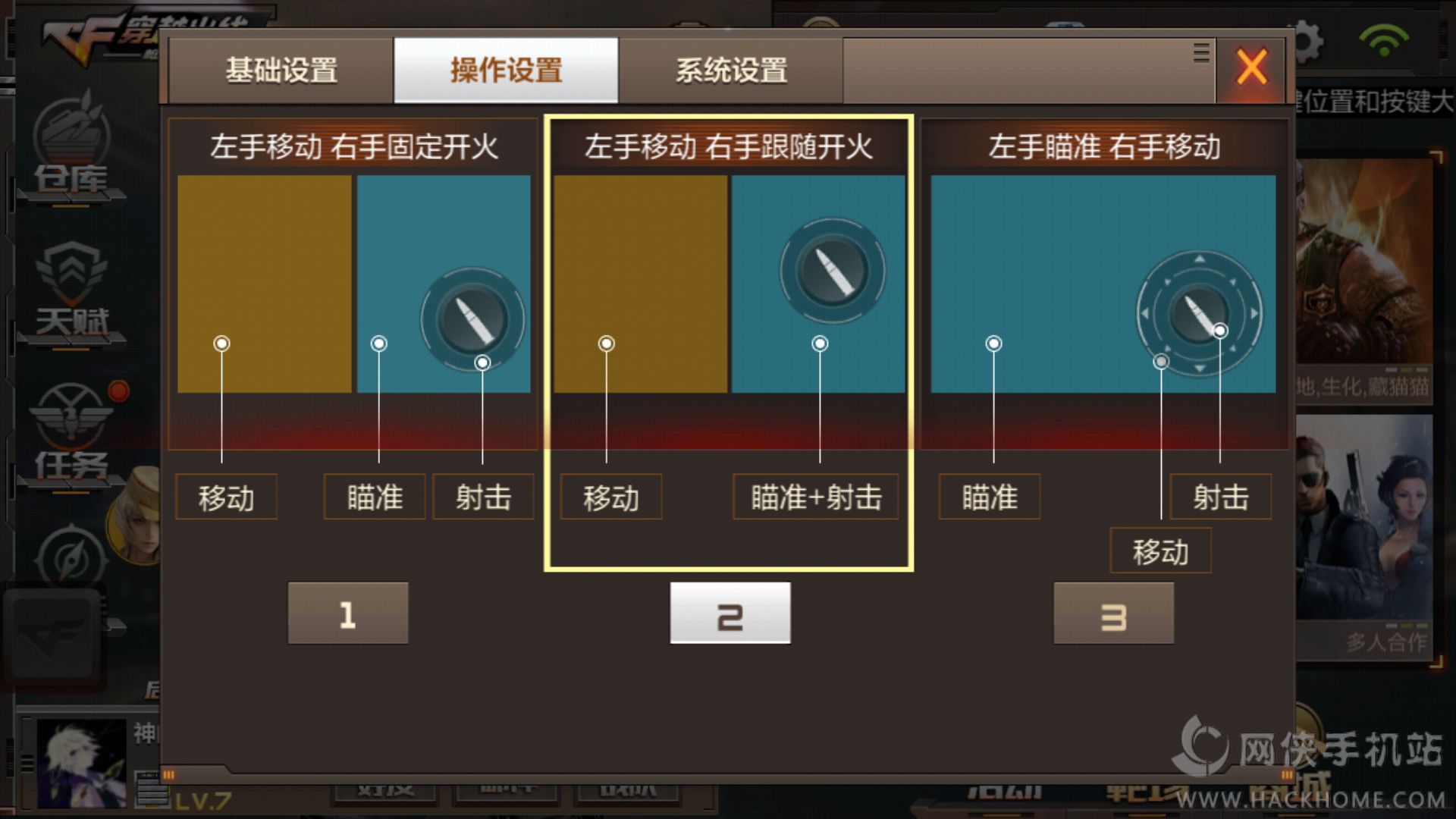 黑鲨游戏手机安装跳不出来_黑鲨安装界面广告_黑鲨安装不了游戏