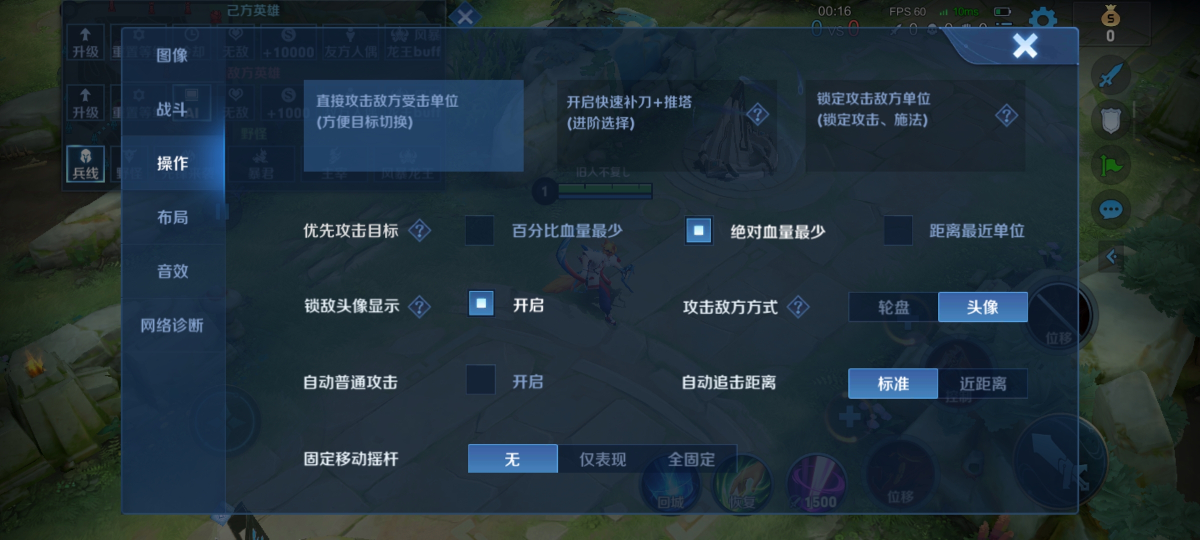 黑鲨安装界面广告_黑鲨游戏手机安装跳不出来_黑鲨安装不了游戏