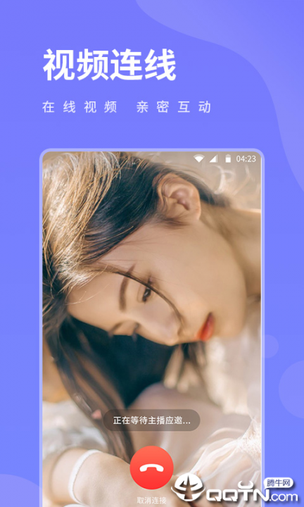 官网whatsapp下载安装_官方下载whatsapp_whatsapp官网版中文下载