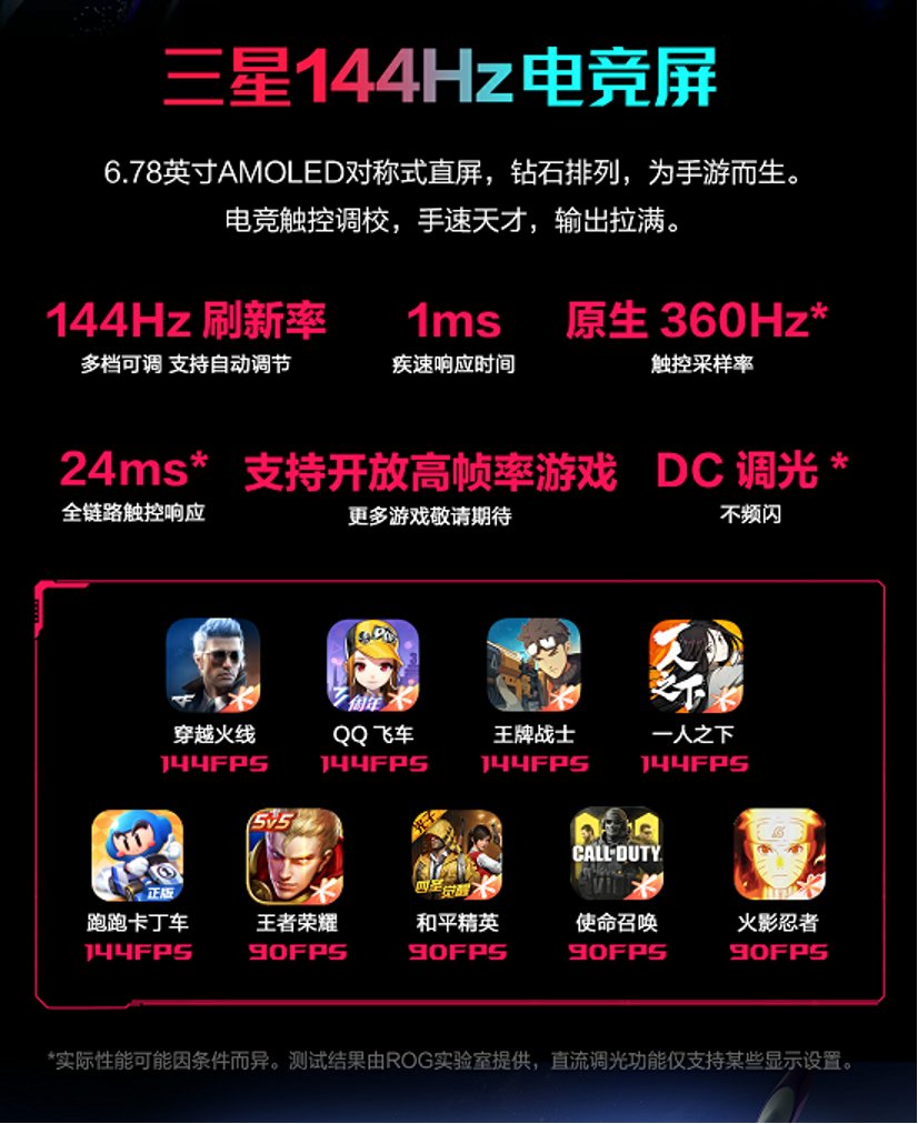 版出手机新游戏怎么玩_2021手机新游戏_马上出的新游戏手机版