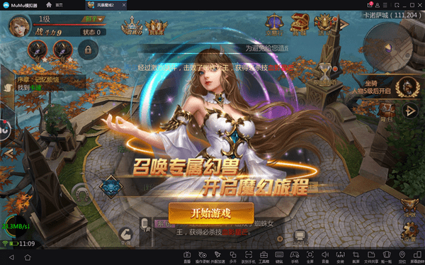 版出手机新游戏怎么玩_2021手机新游戏_马上出的新游戏手机版
