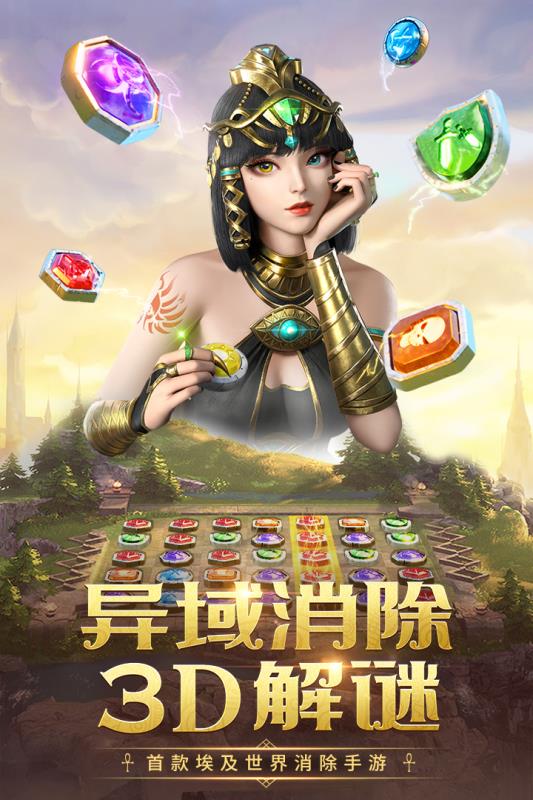 2021手机新游戏_马上出的新游戏手机版_版出手机新游戏怎么玩