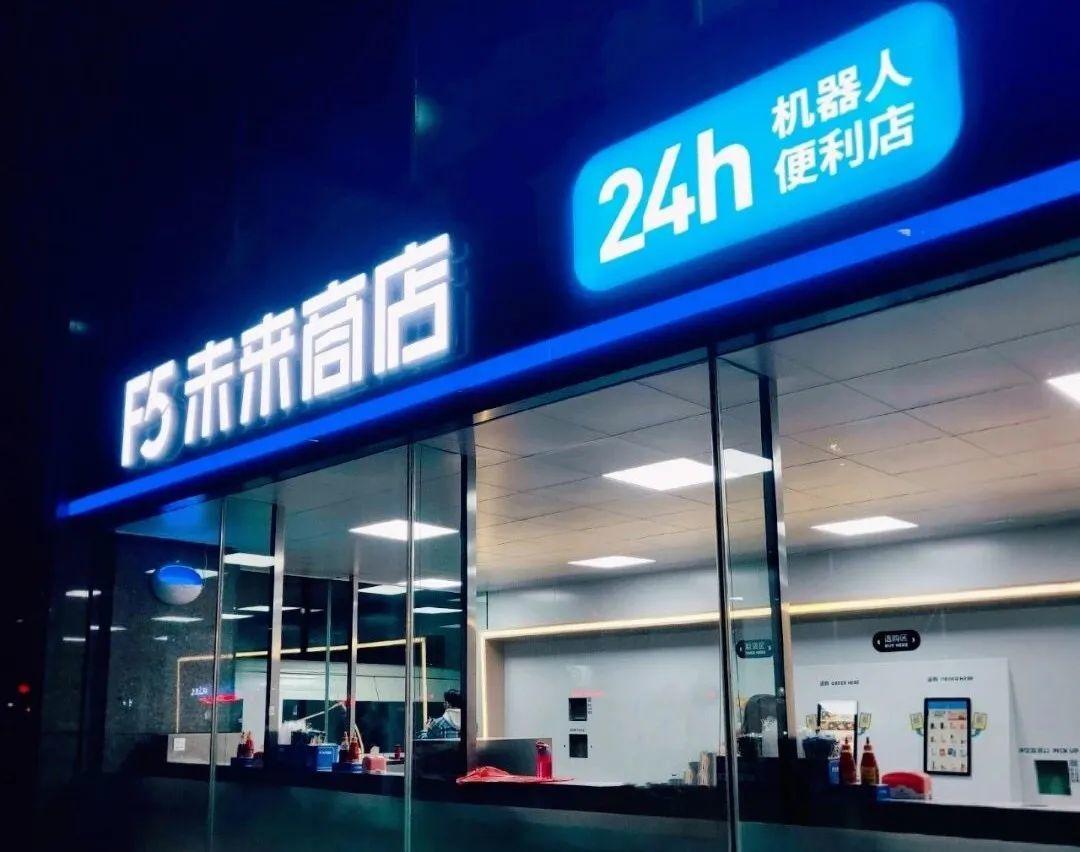 在线显示北京时间_telegram怎么不显示在线_在线显示时间到秒