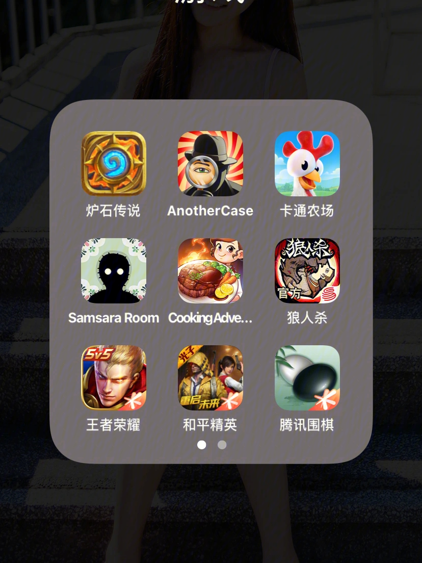 海外游戏推荐平台_海外手机游戏有哪些渠道呢_手游海外市场