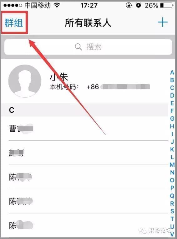 telegram_telegram网页版_在中国telegram怎么用