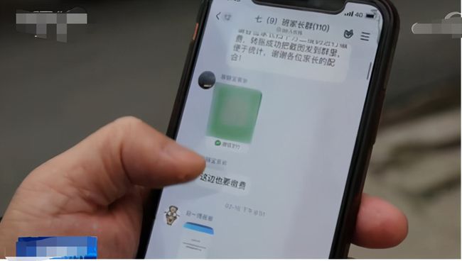 在中国telegram怎么用_telegram_telegram网页版