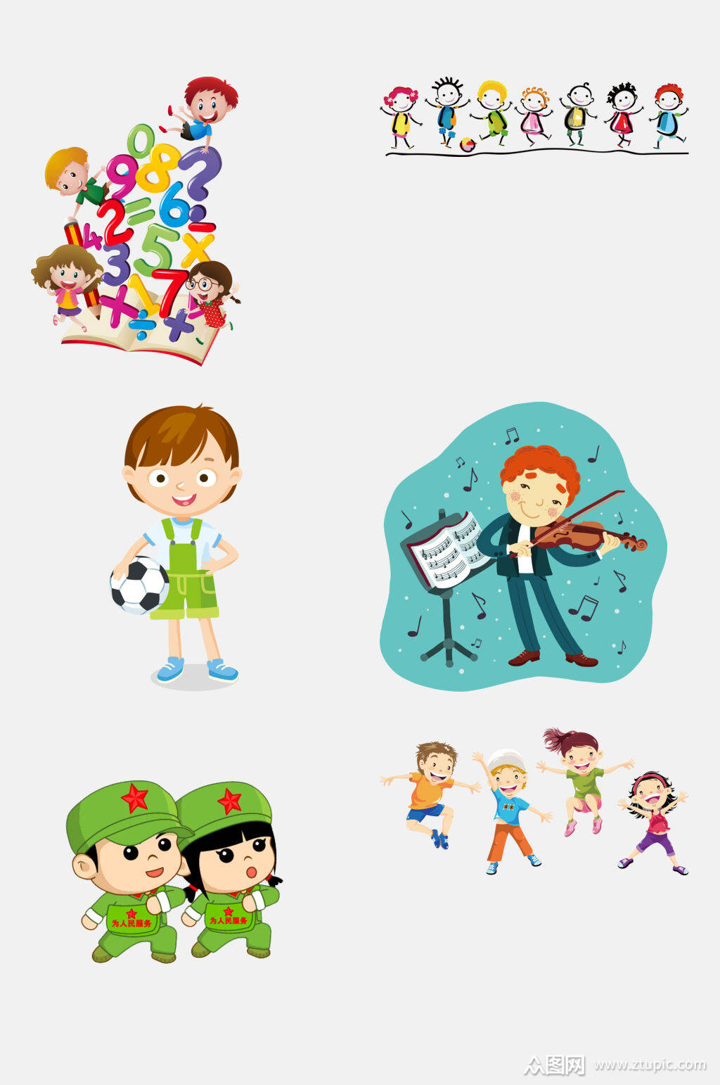 孩子读书软件推荐_教小孩读书的手机游戏软件_教小孩阅读的软件