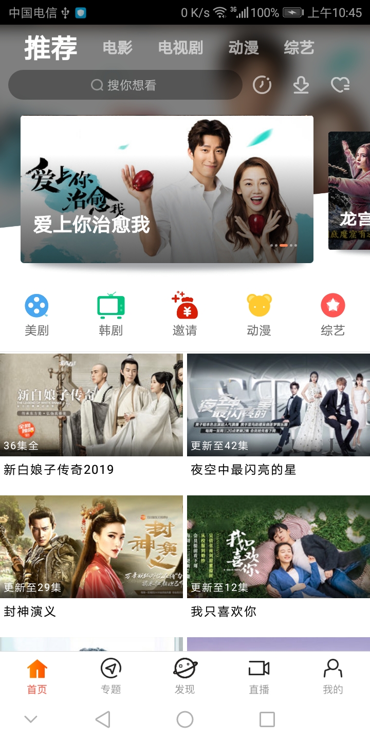 telegram里面的视频观看_telegram里面的视频观看_telegram里面的视频观看