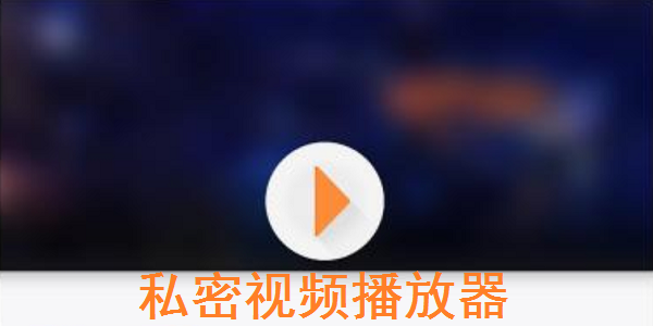 telegram里面的视频观看_telegram里面的视频观看_telegram里面的视频观看