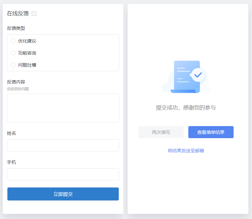 解禁前股票拉升多还是下跌多_telegram怎么解禁1_解禁股票是好是坏消息