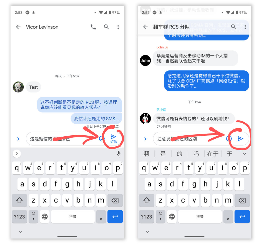 whatsapp怎么下载安卓_安卓下载whatsapp教程_安卓下载whatsapp方法