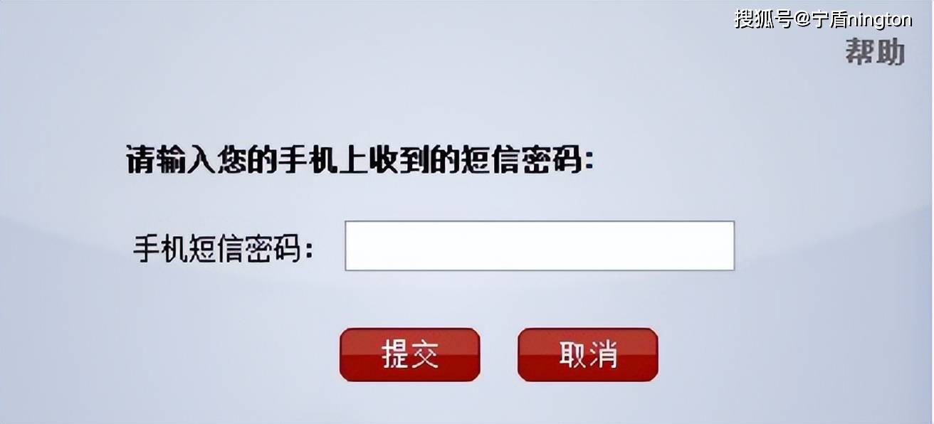 账号登陆密码_telegram账号密码登陆_账号登陆密码已锁定