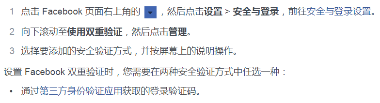 账号登陆密码已锁定_账号登陆密码_telegram账号密码登陆