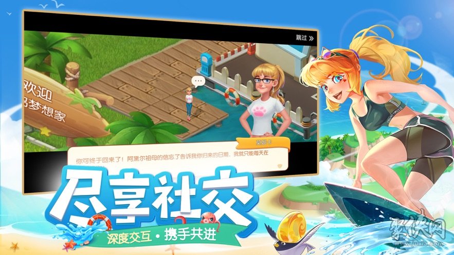 好玩的大型手机游戏_好玩大型儿手机游戏有哪些_好玩儿的大型手机游戏