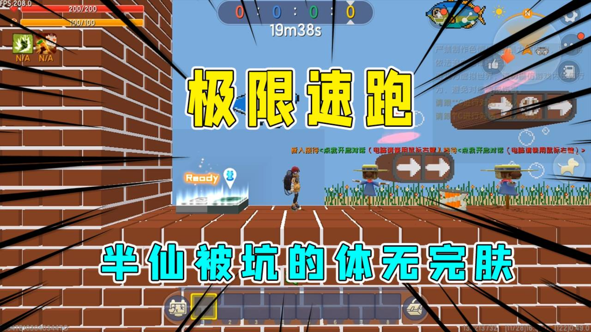 酷酷跑手机游戏盒下载_酷跑跑盒怎么下载_酷盒破解版
