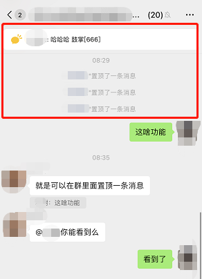 whatsapp中文手机版_中文版手机SDR软件_中文版手机steam