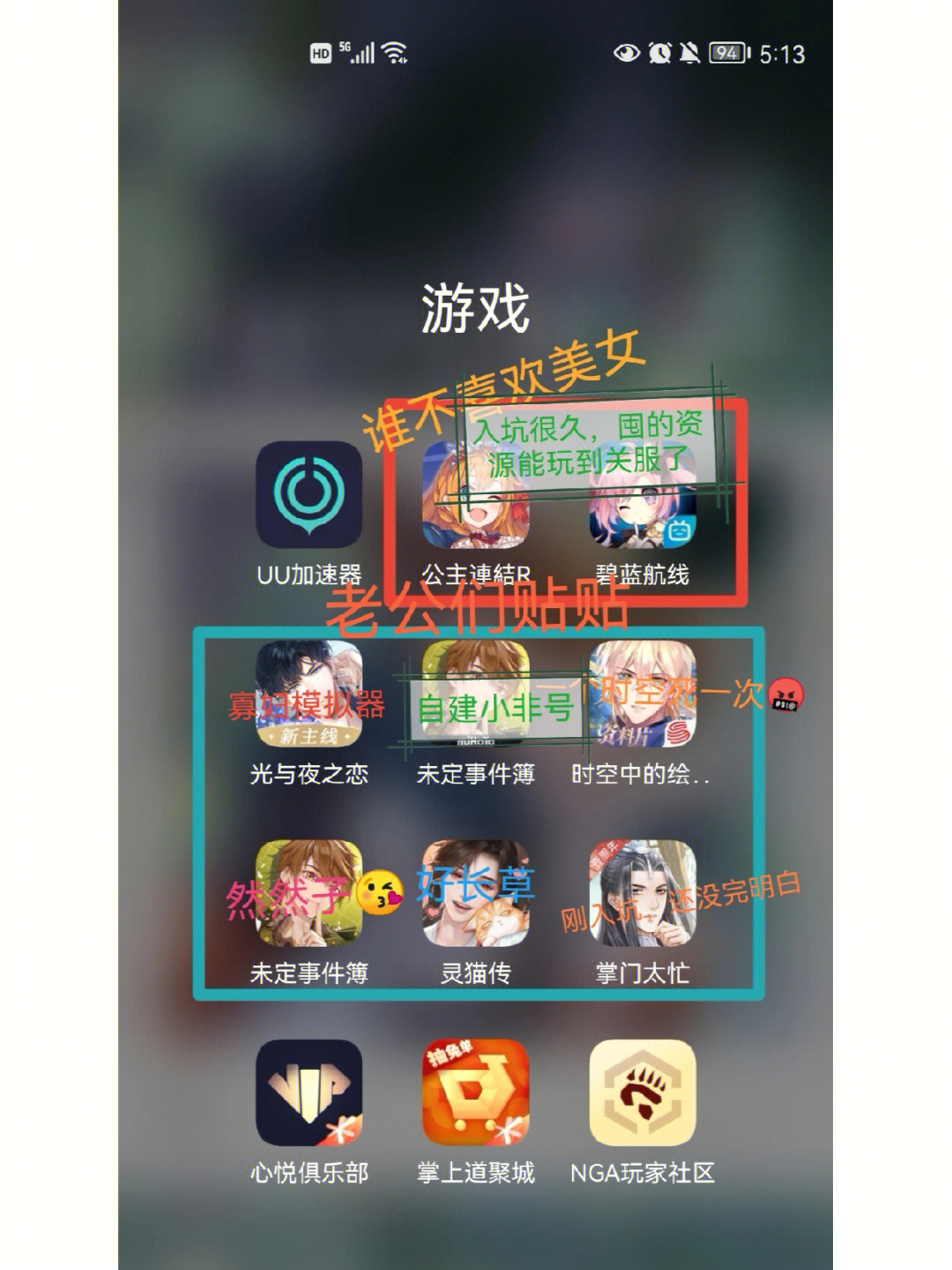 又便宜又打游戏不卡的手机_便宜卡打手机游戏怎么样_便宜卡打手机游戏能玩吗